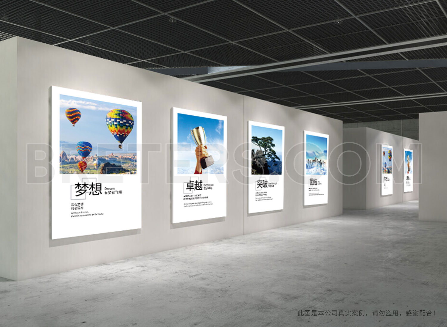 沈陽企業(yè)展廳設(shè)計：從構(gòu)思到落地的設(shè)計流程解析